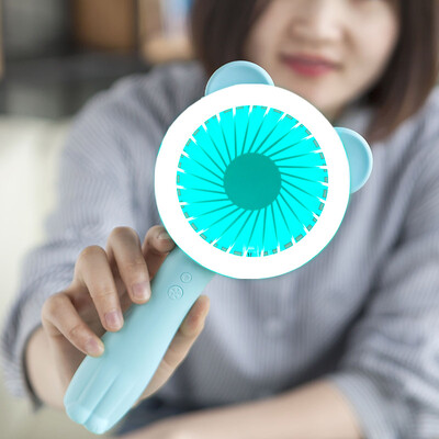 

SHUDUO USB charging mute portable handheld fan office night light