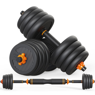 

Felton FEIERDUN environmental protection dumbbell mens detachable 30KG plastic hand bell female barbell set home sports fitness equipment
