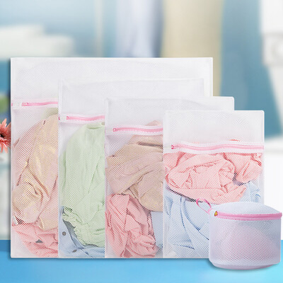 

Dome recalls 5 sets of thick laundry bag care wash bag set thickened coarse mesh bra bag clothes wash underwear bag washing machine mesh bag protective bag coarse mesh