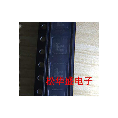 

5pcs/lot ADP3522A-3 3522A-3 ADP3522ACP-3-REEL7 QFN-32 original electronics kit in stock ic components