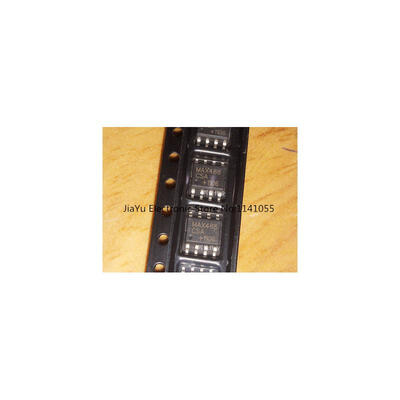 

Free shiping 100PCS MAX488CSA MAX488 SOP-8