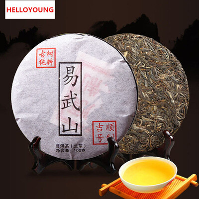 

100g Chinese raw puer tea pu-erh yunnan pu-erh tea puer premium pu er tea pu'er slimming health care food puerh china products