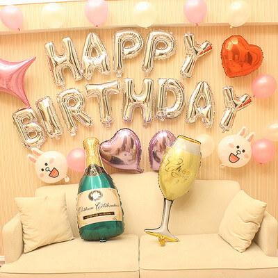 

Yuhuaze birthday balloon package childrens banquet party baby full moon decoration letter aluminum film balloon girl version to send pump