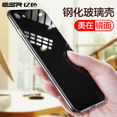 

Billion color ESR Apple 78 mobile phone shell anti-fall Apple 8 mobile phone shell personality creative iphone7 mobile phone shell tempered glass back panel TPU soft side glass - deep black