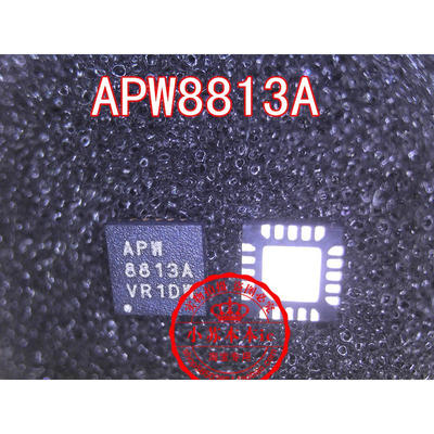 

10pcslot APW8813A 8813A DDR2 And DDR3 Power Solution Synchronous Buck Controller With 15A LDO