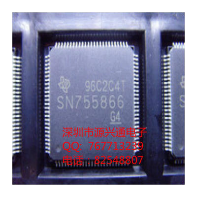 

10PCS/LOT SN755866 QFP electronic ic kit