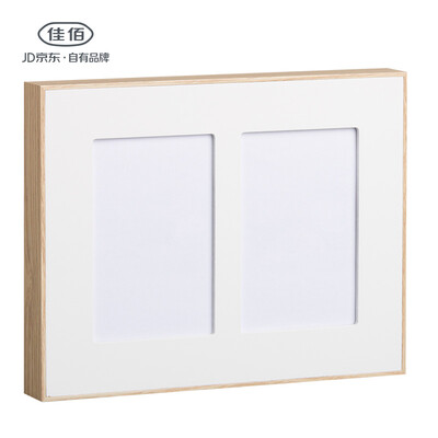 

Jia Hao photo frame picture frame set up wall hanging simple photo frame 6 inch white wood edge