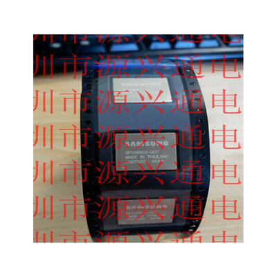 

2pcs/lot GPD14B02-007 GPD14BO2-007 GPD14B02 100%new&original IC electronics kit in stock