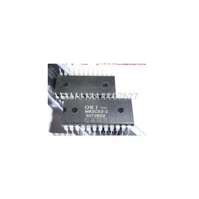 

FREE SHIPPING M82C53-2 MSM82C53-2RS DIP ORIGINAL 10PCSLOT IC