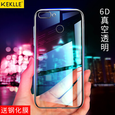 

KEKLLE shell film set Huawei enjoy 8plus mobile phone case mobile phone case all-inclusive transparent anti-drop silicone soft shell men&women protective cover tempered film 593 inches transparent