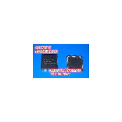 

10pcs/lot IC free shipping 100% new original A3977SED A3977SEDT