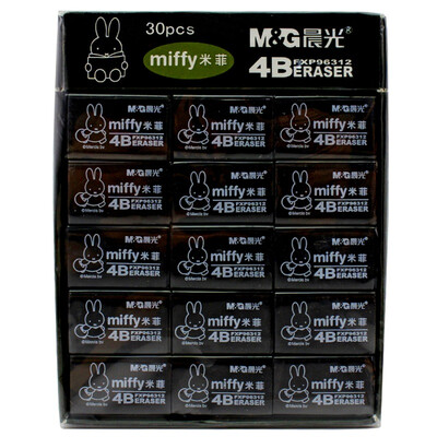 

Ластик M&G FXP96320 для карандаша 4B, в упаковке 30 шт., 40*20*19мм