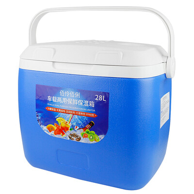 

Car incubator refrigerated box home picnic barbecue fishing hot&cold portable dual-use storage box buy one get ten 28 l