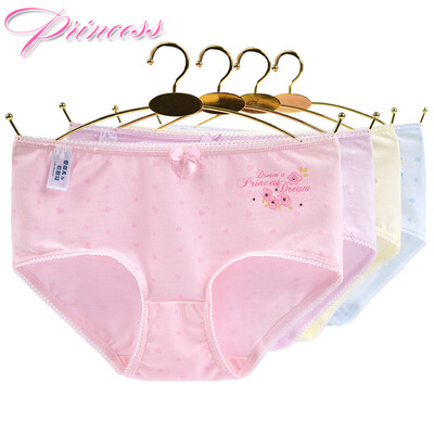 

Ai Lier Aurora girl underwear cotton womens shorts student girls middle waist briefs 4 loaded K8036 L