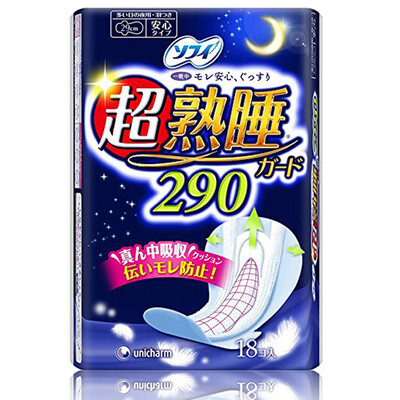 

Japanese original import Uni Jia Unicharm Sophie super sleepy night with a wing sanitary napkin 29cm 18 tablets
