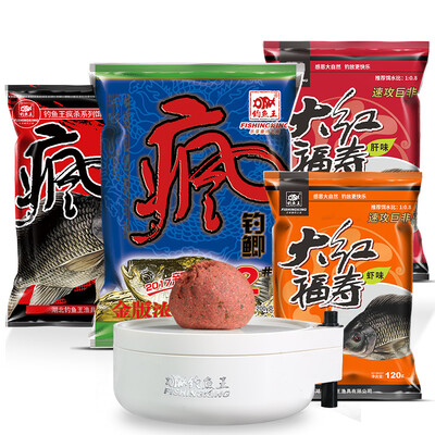

Рыбалка Король Luofei Пакет Толстый вкус печени Тилапия Добавка Дикая рыбалка Черная яма Пища Приманка Приманка Crazy Убить пакет Luofei
