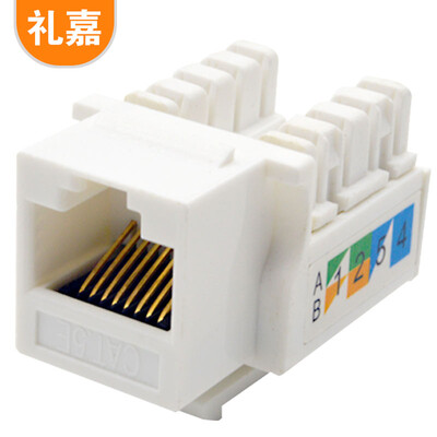 

Lijia LJIA LJ-1011A single-port panel a network cable telephone line socket telephone network TV computer information switch socket module panel type