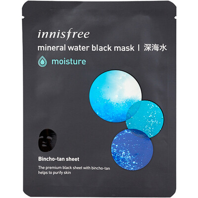 

Innisfree (Innisfree) Сажа маска глубокой морской воды [влаги] 22 мл (увлажняющий питательный сна Radiance Уход за кожей)