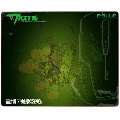 

Yibo (E-3LUE) XMP0200 фантомный сумасшедший змейка коврик для мыши 2 мм