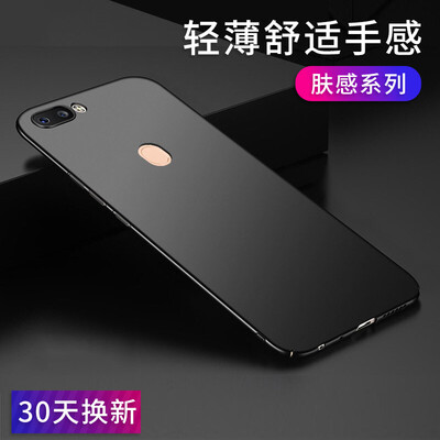 

STRYFER oppor11s Plus Mobile Shell Cover All Inclusive Scrub Hard Shell Female Men Protective shell - Black