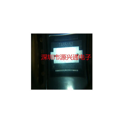 

FREE SHIPPING TAS5152 SSOP36 1 PCSLOT IC