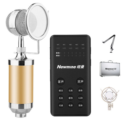 

Newman MC09 live call wheat external sound card microphone universal anchor mobile computer fast special karaoke anchor microphone microphone recording equipment set gold