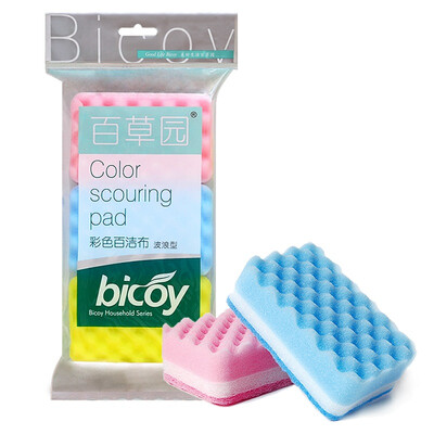 

Baicao Park bicoy sponge wave-shaped dish cloth kitchen wash cloth cleaning towel clean towel