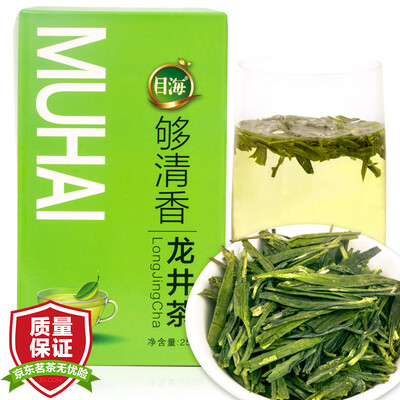 

2018 Чай Muhai Зеленый чай Чжэцзян Longjing чай в коробке 250 г * 2