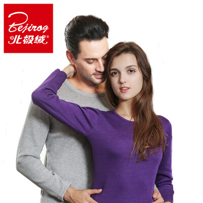 

Bejirog thermal underwear for men&women plus velvet thick cotton suit