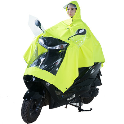 

Jingdong supermarket is strokes kendo outdoor riding adult electric motorcycle motorcycle raincoats men&women single poncho increase thicker P1H Yinghuang 4XL big hat