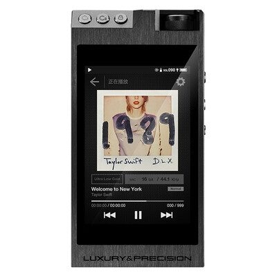 

LUXURY & PRECISION HIFI player rosewood