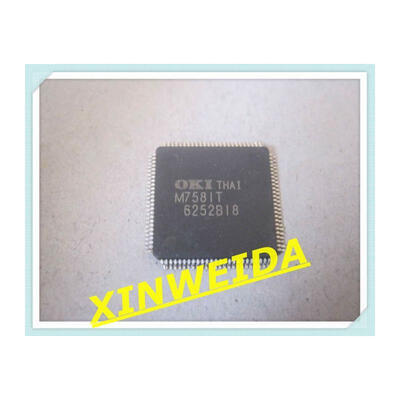 

4pcslot msm7581t msm7581 msm Good qualtityHOT SELL FREE SHIPPINGBUY IT DIRECT