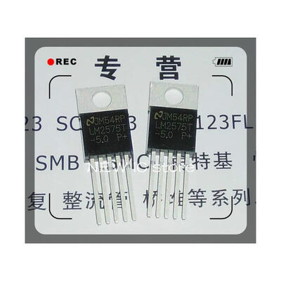 

Free shipping 30 PCS LM2575T-50 LM2575T LM2575 Voltage Regulator TO-220 Best quality