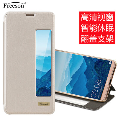 

Freeson Huawei Mate10 Mobile Shell Cover Windows Smart Спящая складная подставка Holster Gold