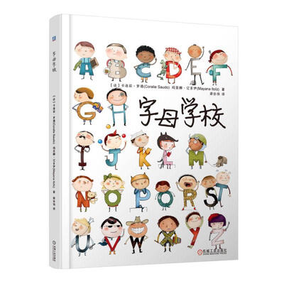 

数字家园
