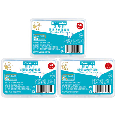 

Jianshujia kensuka dental floss bar high tension flat wire 50 box 3