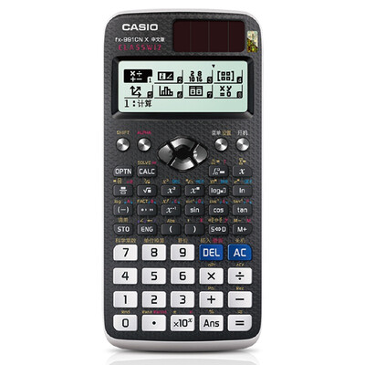 

Casio FX-991-CN X-SU-DH Scientific Calculator Black&White