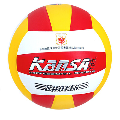 

Vampire 5 Soft Volleyball Seamless Binding Volleyball Training Level Regular Competition Volleyball Do not Hand KS0885