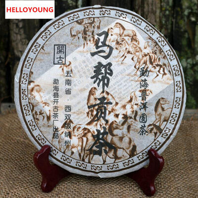 

old puer tea ripe tea pu er Menghai chinese yunnan puerh tea health care food for weight loss slimming puer tea