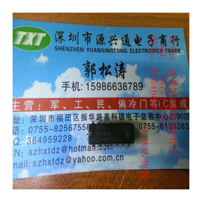 

Free shopping 10PCS LOT CD54HC126AJ DIP 100 New&Original