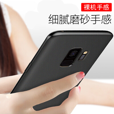 

ESCASE Samsung GALAXY S9 Мобильная оболочка Samsung GALAXY S9 Корпуса для мобильных телефонов Обложка All-inclusive / Scrub Мягкая оболочка (с отверстием для шнурка) Элегантный черный