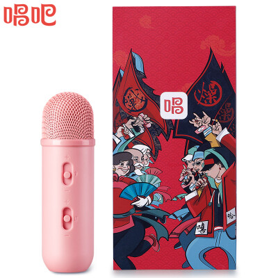 

Sing Capsule Microphone Новый год Ограниченная подарочная коробка Edition Розовый / Мобильный компьютер Микрофон / Универсальная K-песня Universal / Anchor Live Специальный микрофон / Apple + Andrews конденсаторный микрофон
