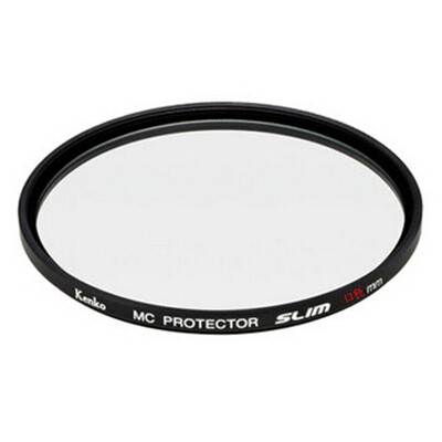 

Ken Ko new ultra-thin SLIM protective mirror -55mm