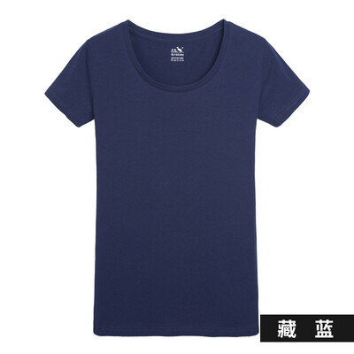 

Kangshu DaiShu solid color simple short-sleeved T-shirt ladies round neck Slim wild cotton bottoming shirt Tibetan blue M