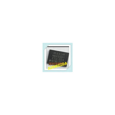 

10pcs/lot max9591etu max9591 GOOD qualtity.HOT SELL .FREE SHIPPING.BUY IT DIRECT