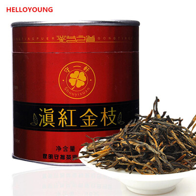 

C-HC002 China Yunnan exquisite canned tea Dianhong Black tea buds War&early spring loose cha Fengqing good organic food