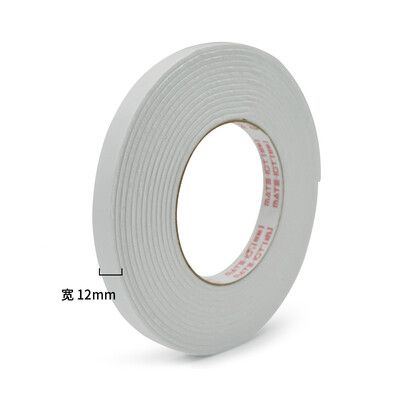 

European standard MATE-IST foam tape sponge double-sided tape width 12mm length 5y 457m B3059