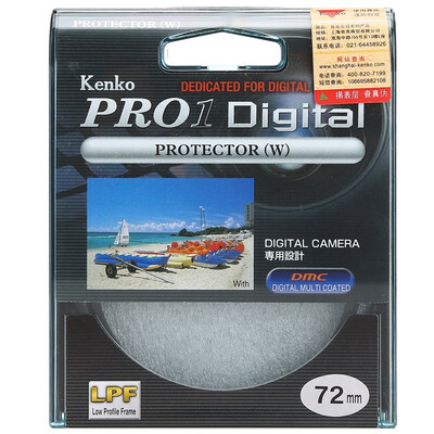

Ken high KENKO PRO1 Digital 72mm protective mirror
