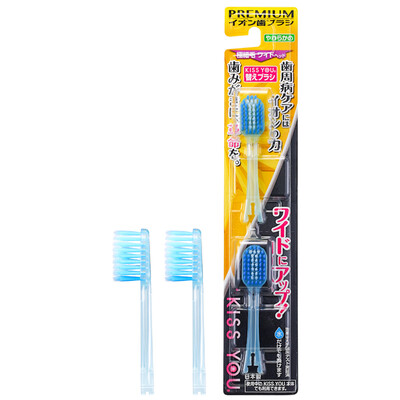 

KISS YOU Negative Ion Toothbrush Replacement Brush Head Wide Brush Head Soft Hair Type H37 Blue 2 Pack Imported from Japan