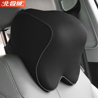 

Beijirong Memory Foam Cushion for Car Black